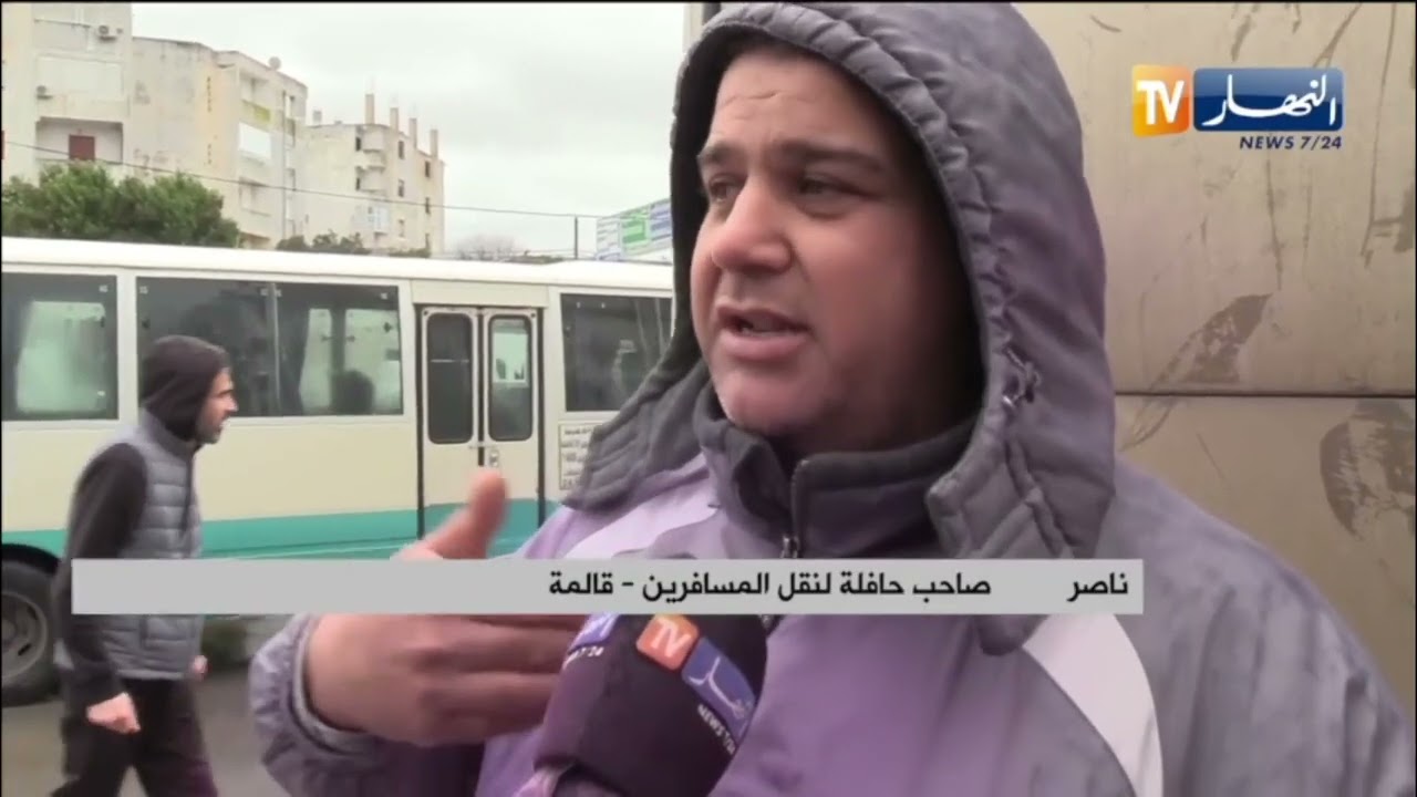 قالمة / في انتظار استلام مشروع المحطة البرية الجديدة  .. معاناة المسافرين تستمر