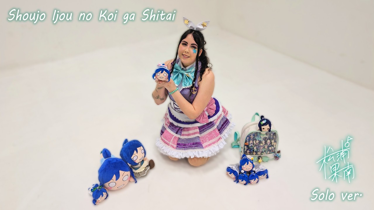 Shoujo Ijou no Koi ga Shitai - Kanan Matsuura Solo ver.【Love Live! Dance Cover】