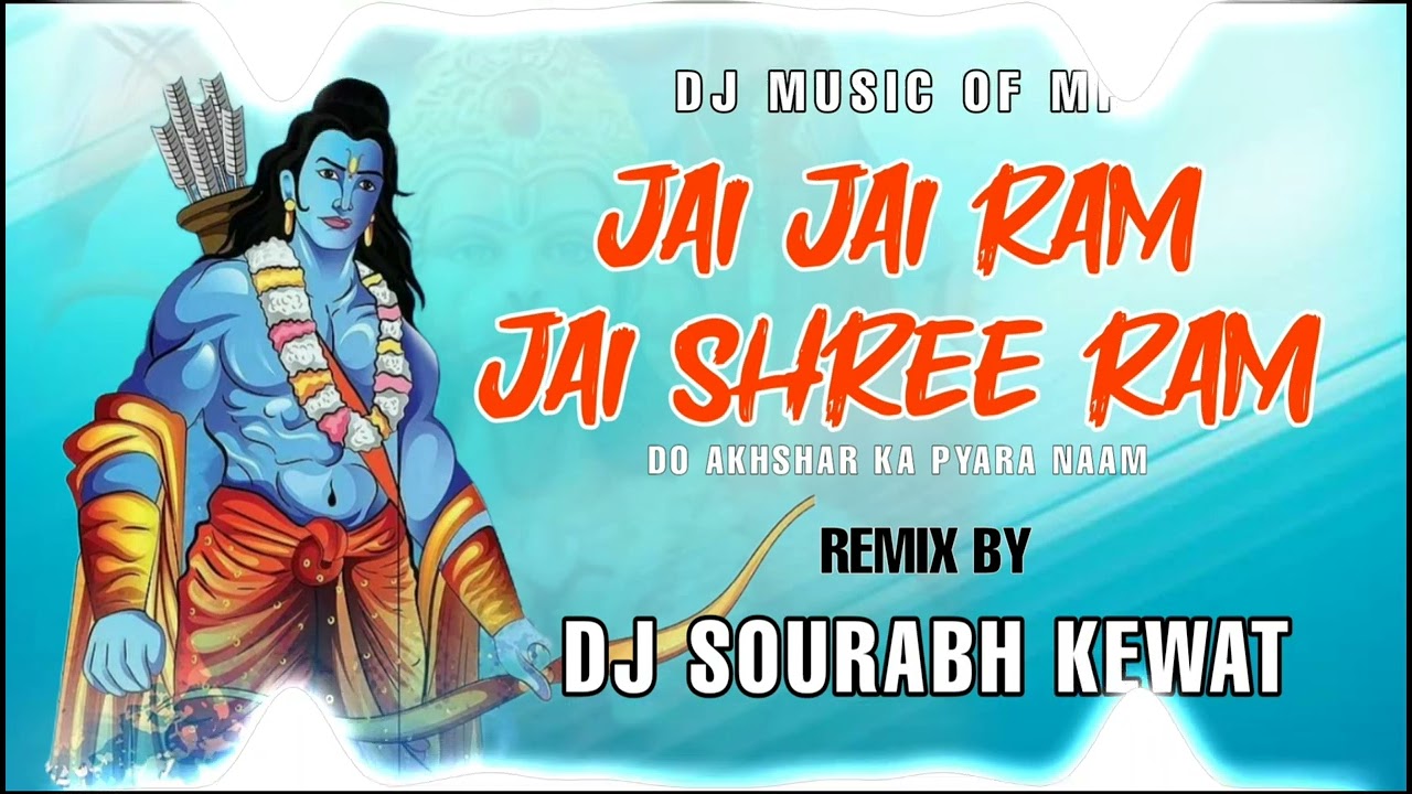 Do Akhshar Ka Pyara Naam Dj Sourabh Kewat (Dj Music Of Mp)