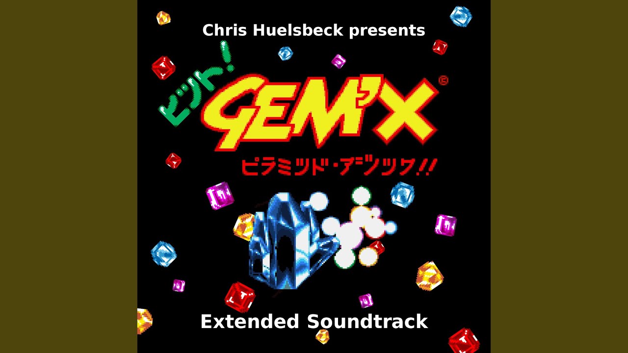 Gem'x Title Theme (Original Sound Version)