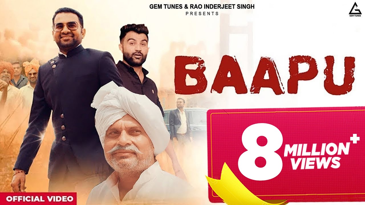 Baapu Tera Ladla (Official Video) : Amit Dhull | Deep Sisai | Haryanvi Song | Bapu Song
