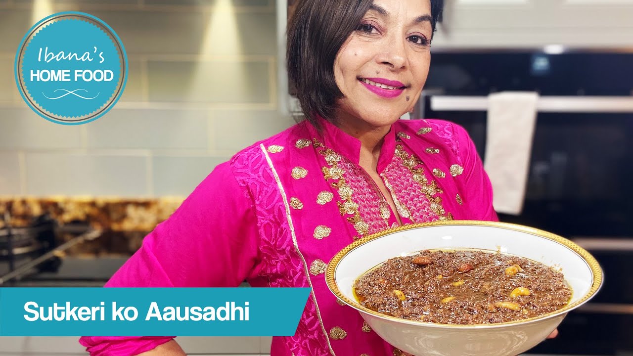 स्वादिस्ट सुत्केरी को औसधि येसरी बनाउनुहोस  | sutkeri ko aausadhi | Sutkeri masala | Khude aausadhi