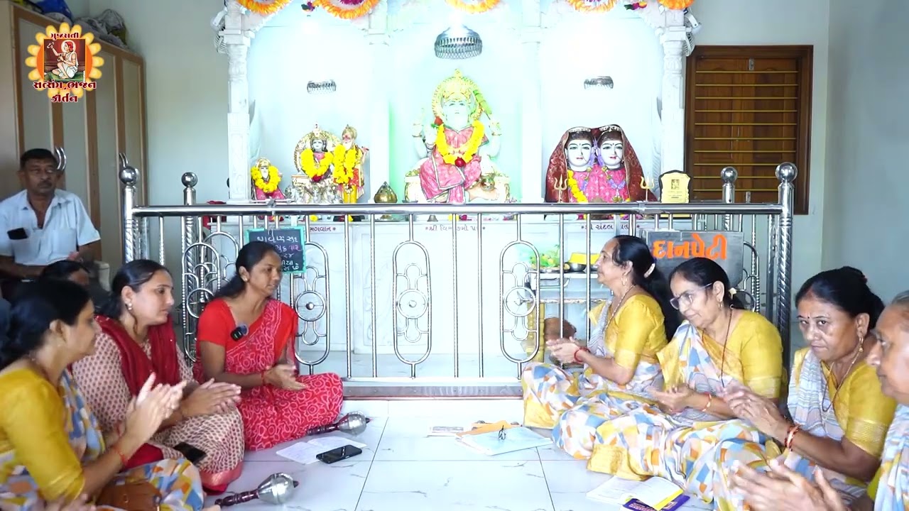 અમે પારેવડા રે વિશ્વકર્મા વંશના|  ame parevda Re Vishwakarma Vansh na Gujarati satsang bhajan kirtan