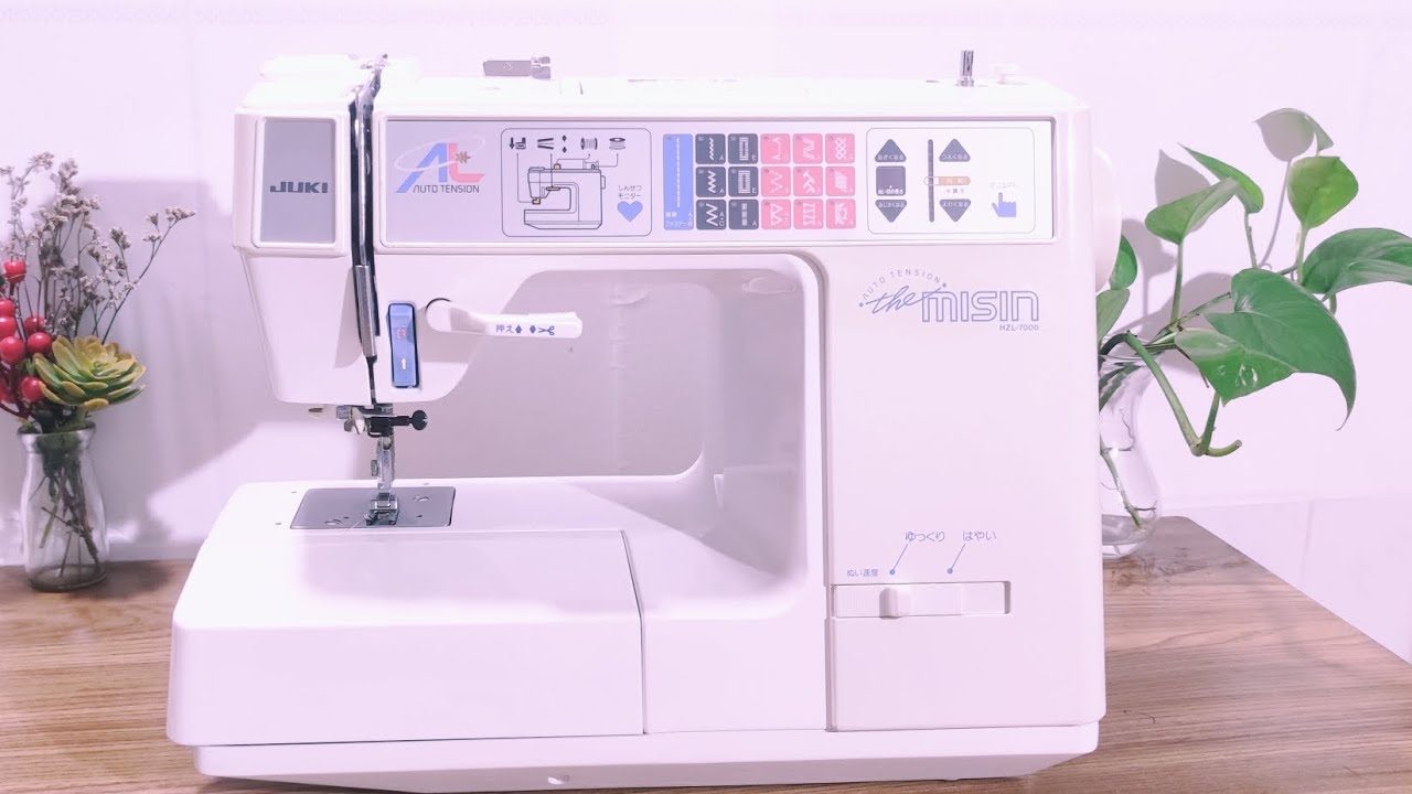Hướng dẫn sử dụng máy may gia đình Juki Misin HZL 7000. BH 1 năm.