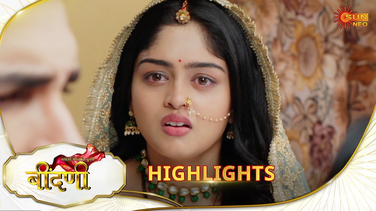 Prathaon Ki Odhe Chunri : Beendani | Highlights | 25 Oct 2025 | Hindi Serial | Sun Neo