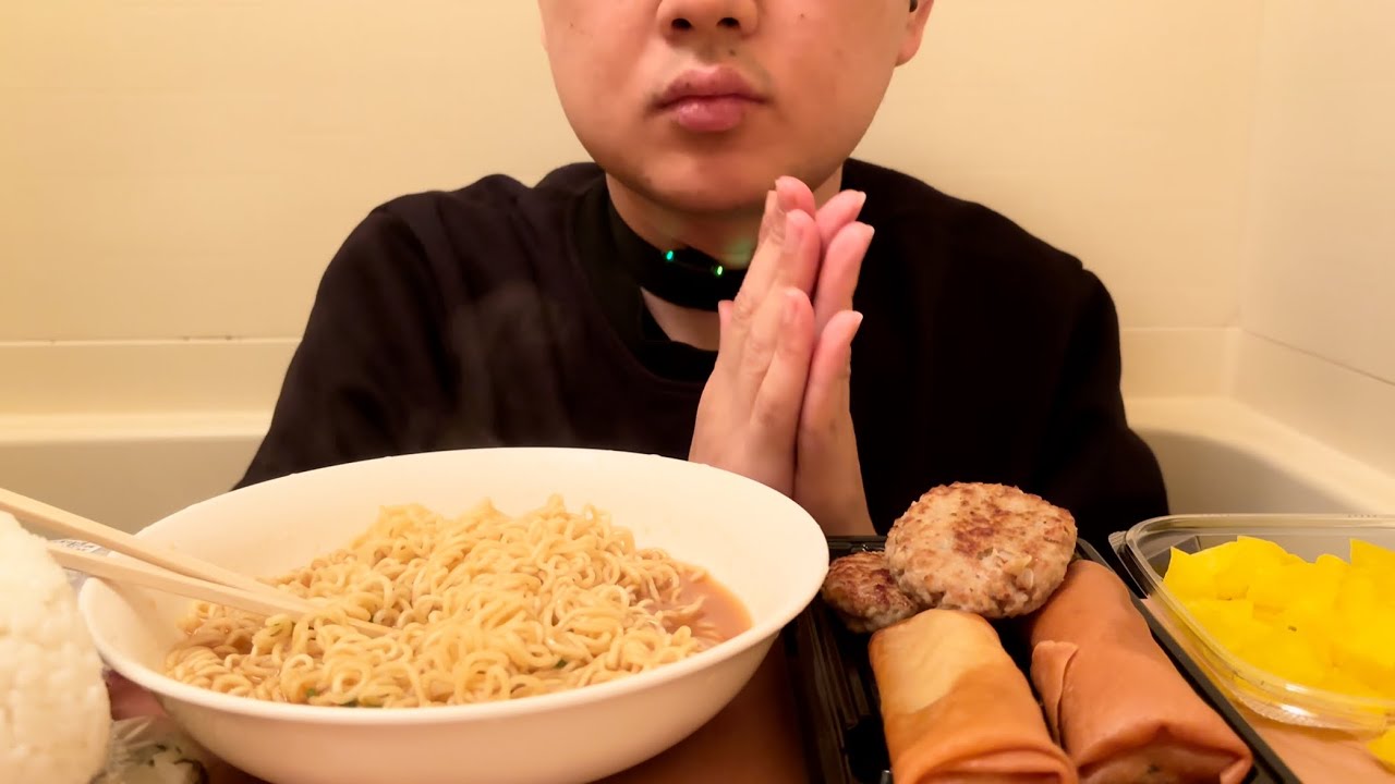 【ASMR】サッポロ一番味噌、ハンバーグ、春巻き、たくあん