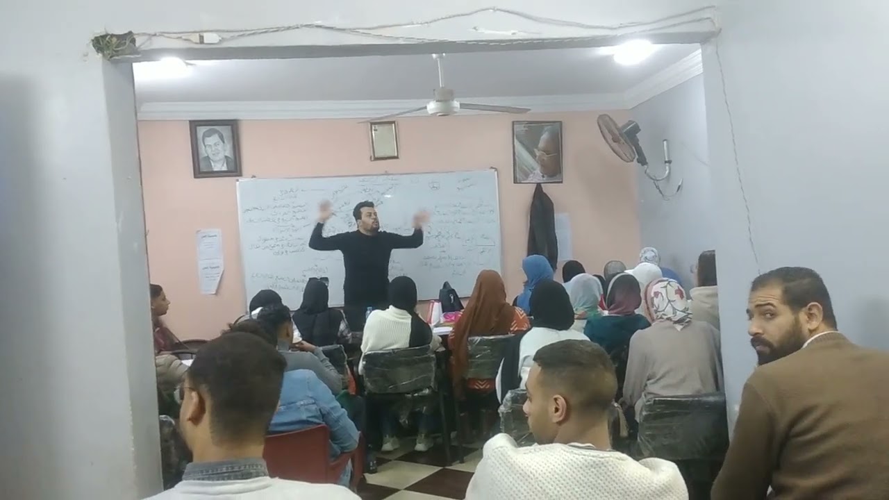 الملكية الشائعة| القانون المدنى | حق الملكية | ملك القانون المدنى| محمد عصام