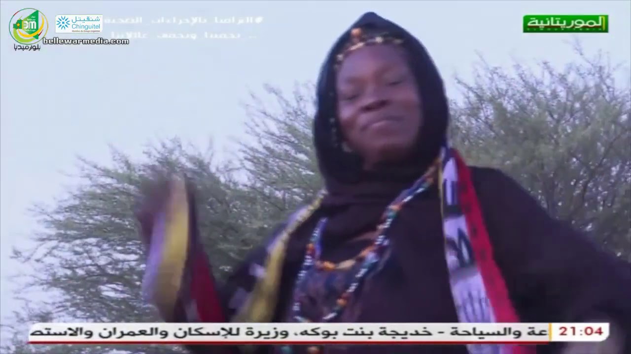رقصات من تراث الحوض الشرقي و المورتاني الاصيل - عبد الله يسلم لقناة المورتانيه