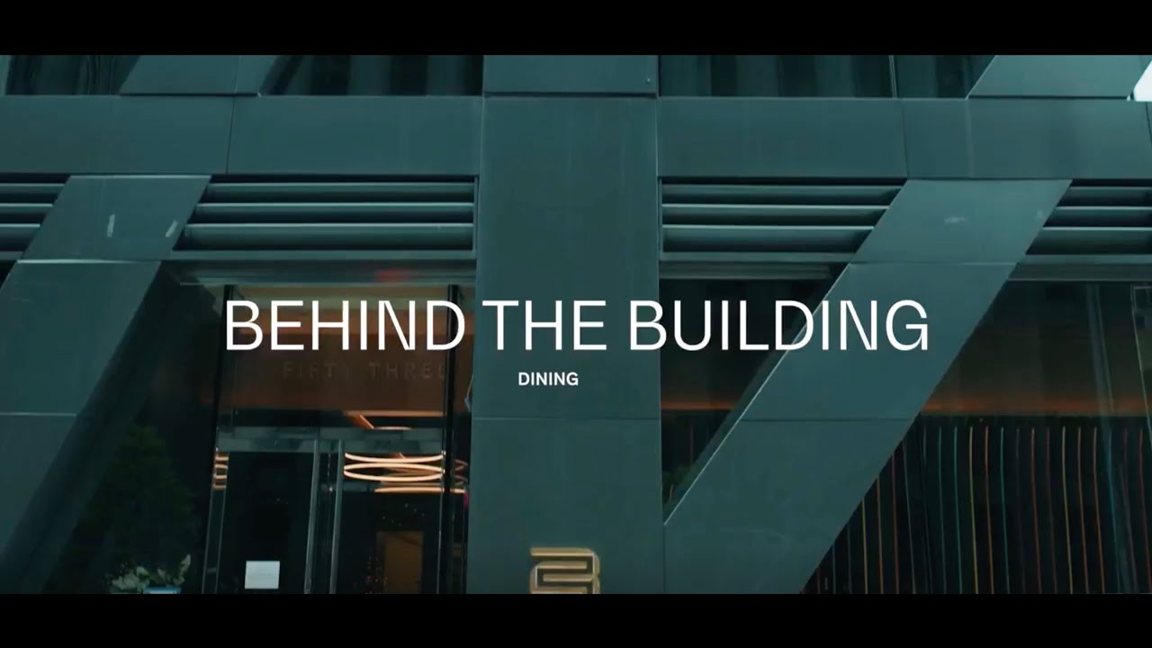 53 West 53 - Behind the Building | Dining