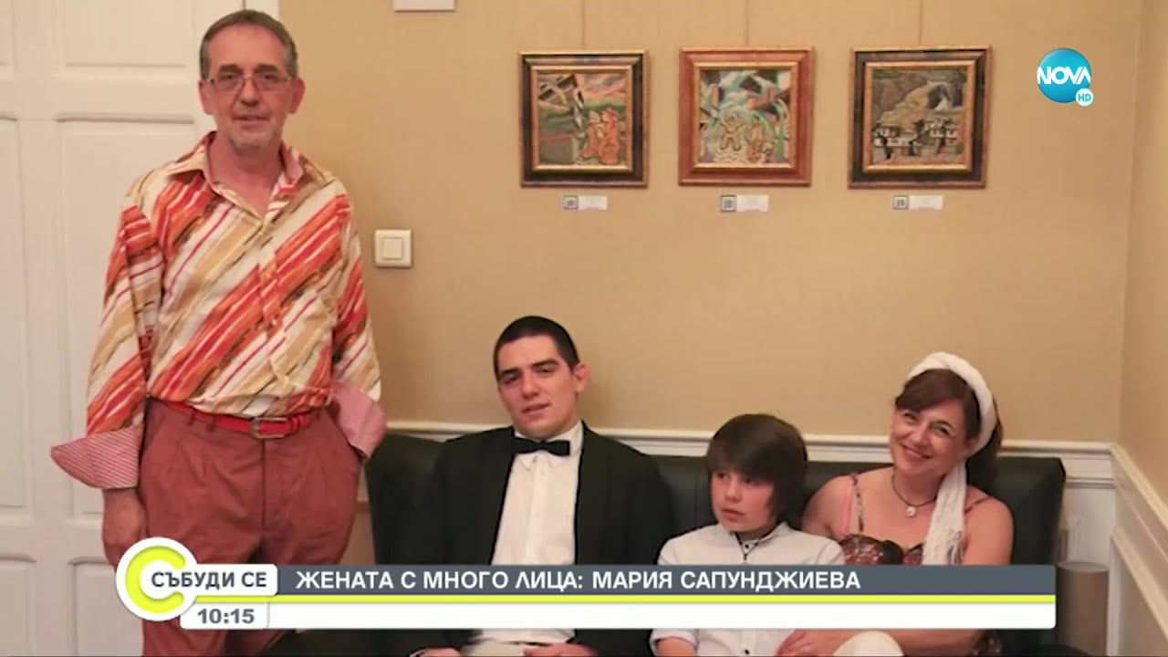 Мария Сапунджиева: Хубаво е да усещаш любовта на хората - Събуди се... (25.09.2021)