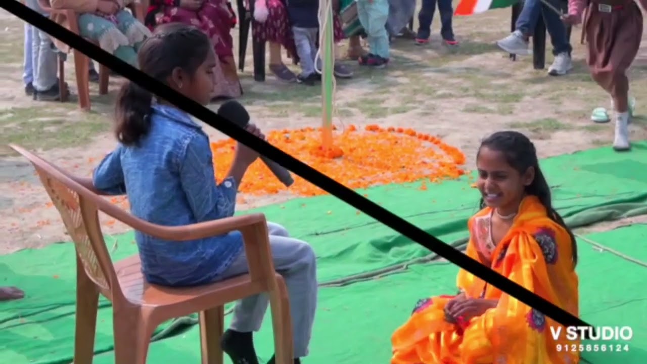 # गणतंत्र दिवस