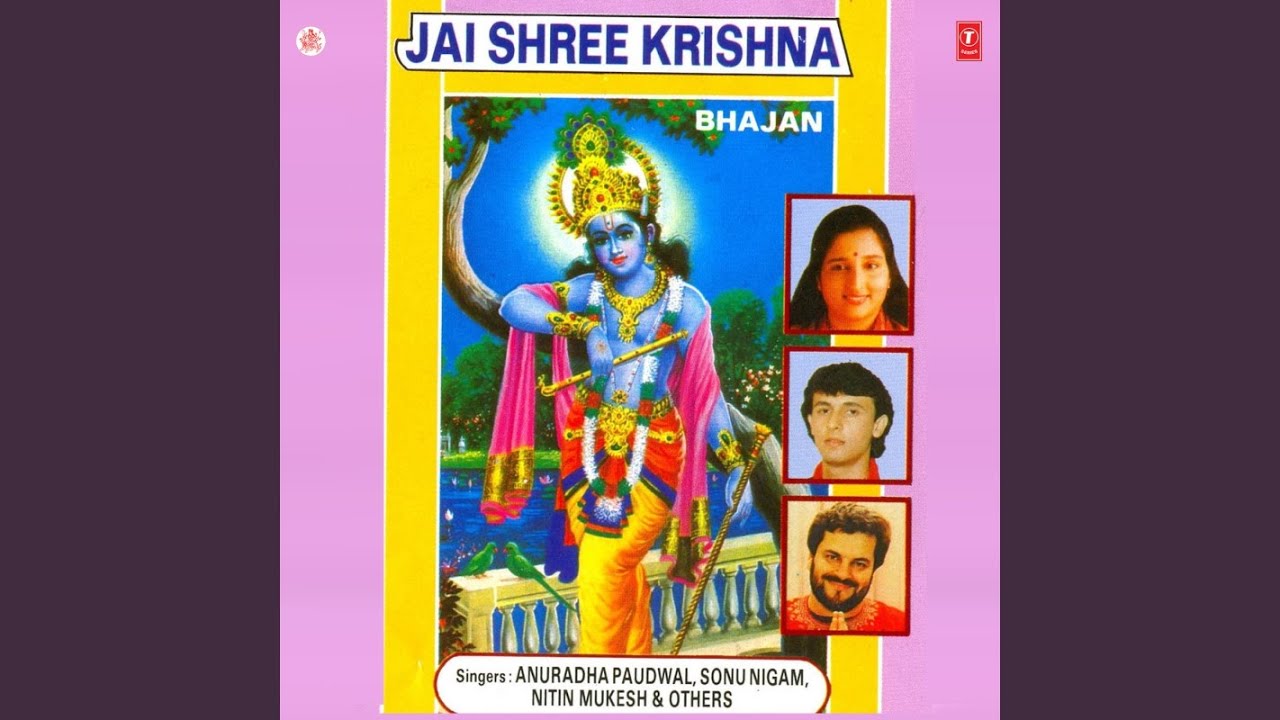 Om Jai Shree Krishna