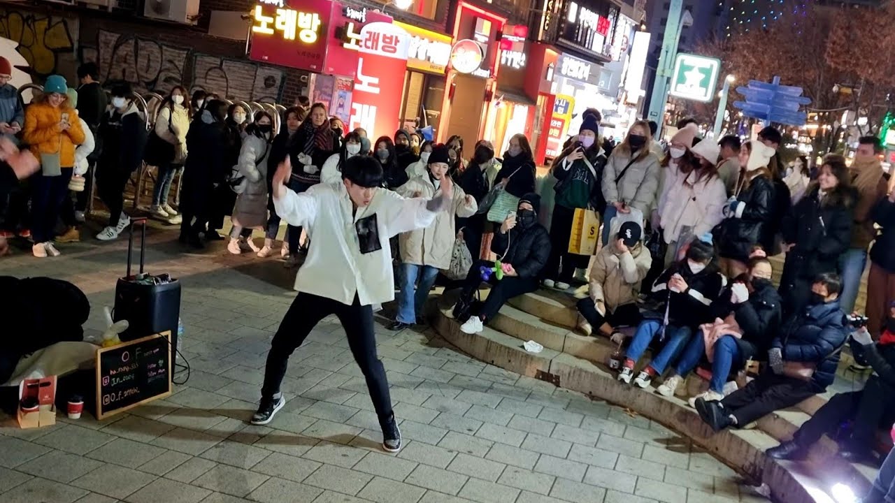MONDAY. ONEOF: HARANG. HONGDAE BUSKING. EXHILARATING INTERACTIVE.