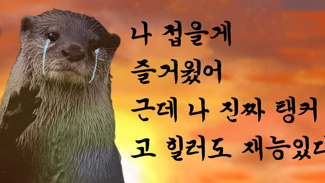 [러너리그] 나 진짜 잘한다니까?