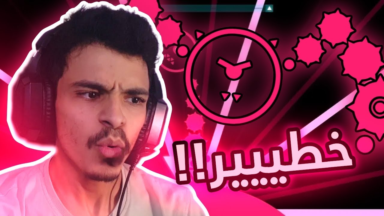 أصعب لعبة لعبتها في القناة!!💀