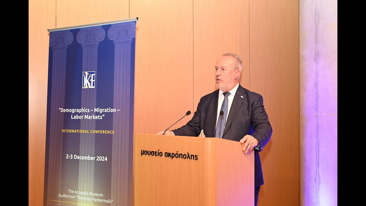 «Δημογραφικό - Μετανάστευση - Αγορές Εργασίας» - Διεθνές Συνέδριο της Ο.Κ.Ε.