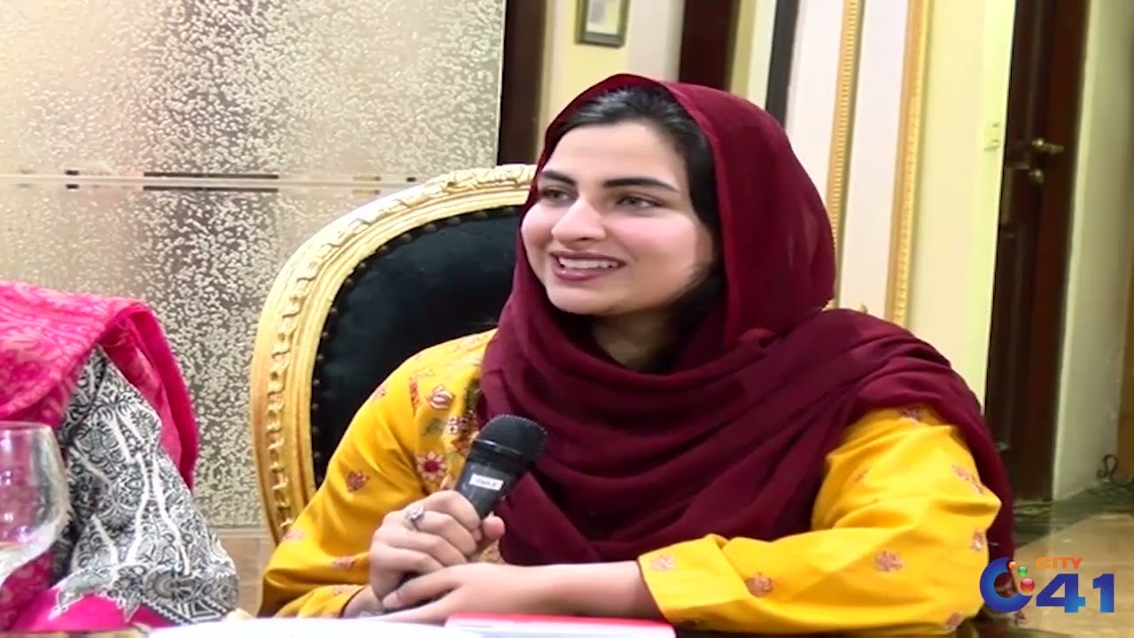 Special Guest Director White Rose School System Zahid Butt | Aaj 41 Ke Sath | 25 Feb 2023 | City 41