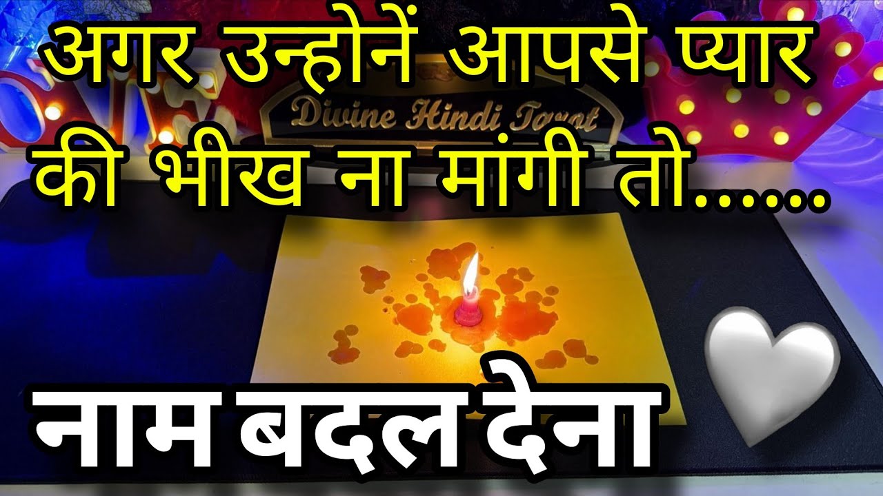 🕯NO CONTACT- UNKI CURRENT FEELINGS- HIS FEELINGS- CANDLE WAX READING- HINDI TAROT READING TODAY