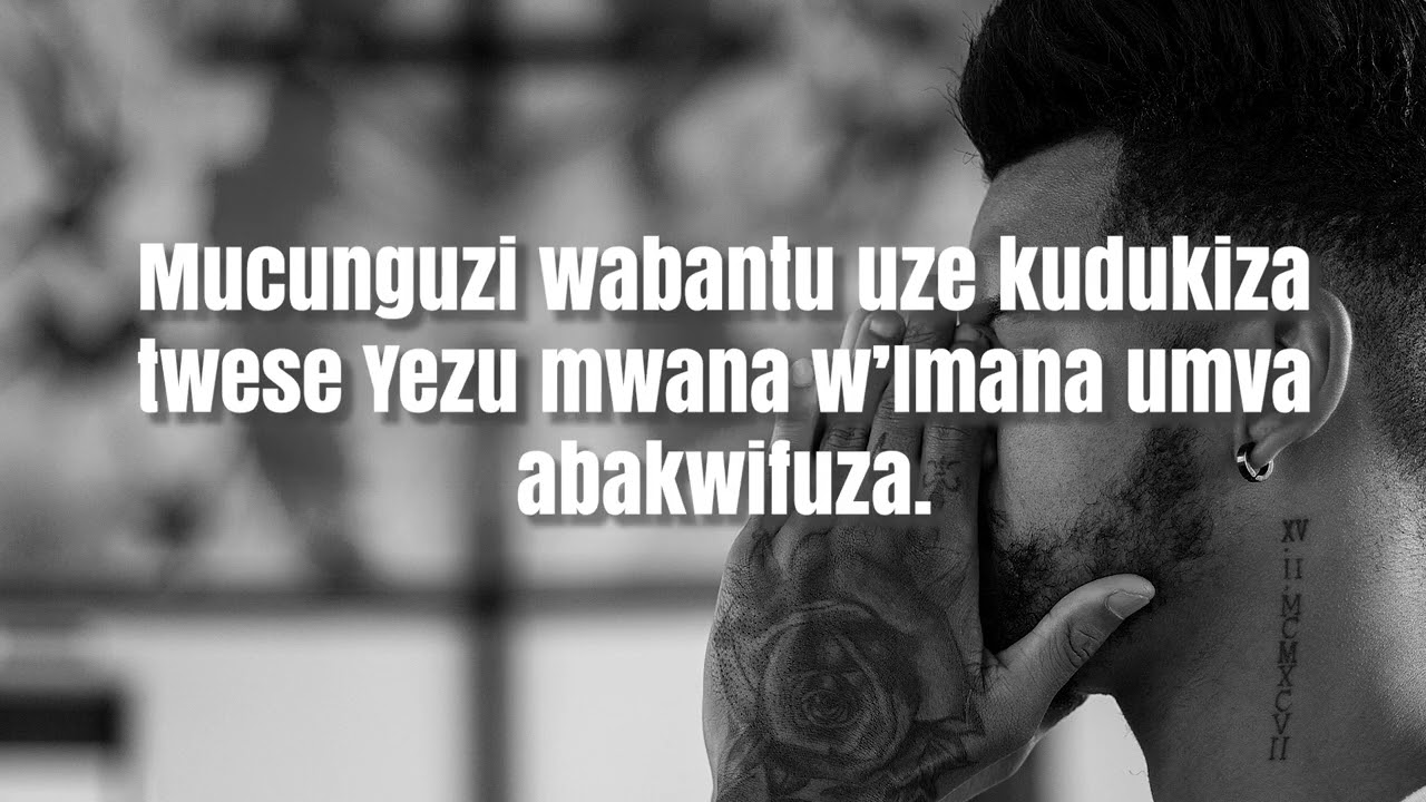 Mucunguzi Wabantu Lyrics