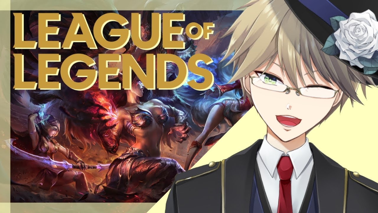 【LOL】今日こそTOPで遊びたい