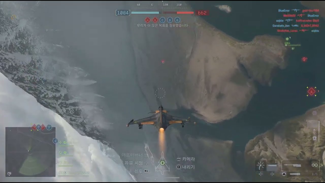 [PS5 Pro] Battlefield 6 (배틀필드 6) 컨퀘스트 공격기 플레이 [31K2D]
