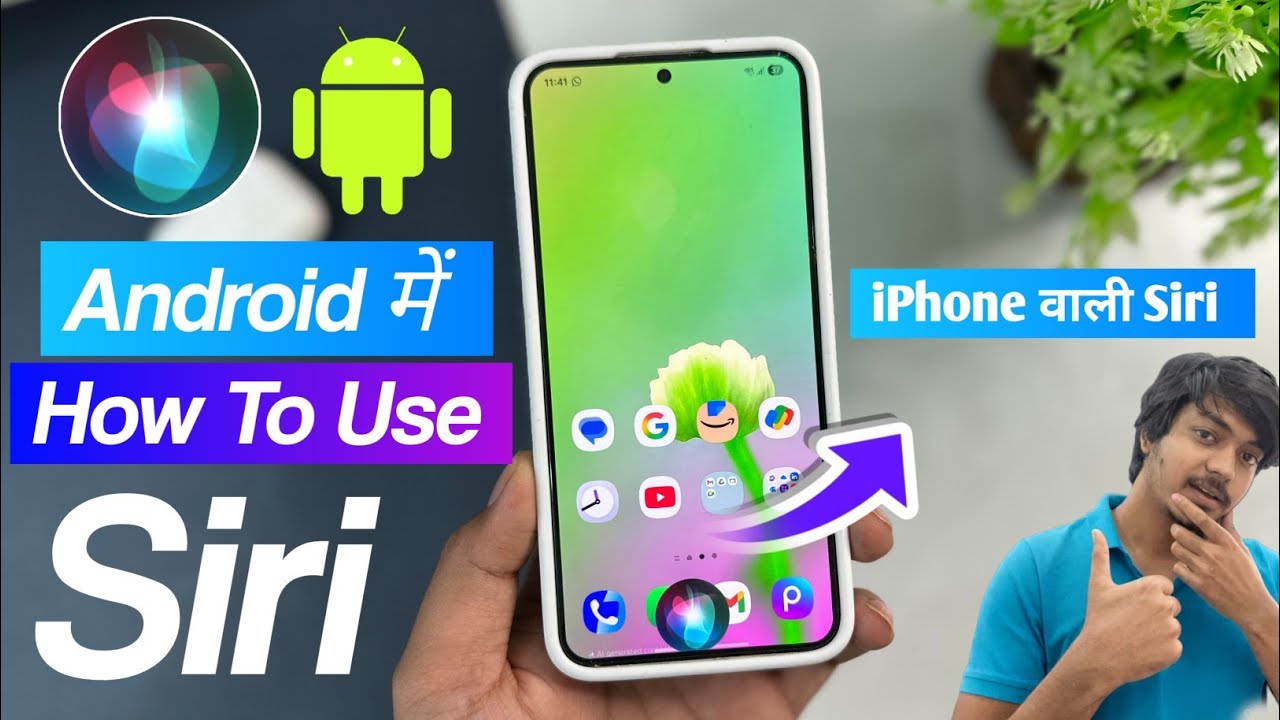 How To Use Siri in Android | Android Phone Me Hey Siri Kaise Chalaye | Enable Siri On Android Phone 
