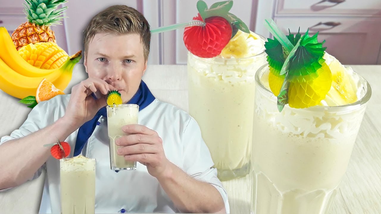 Как приготовить МОЛОЧНЫЙ КОКТЕЙЛЬ с бананом. Молочный коктейль с МОРОЖЕНЫМ в блендере