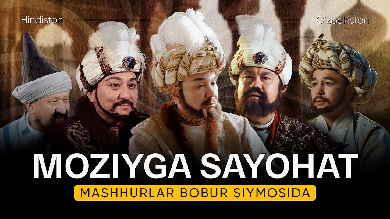 Zahiriddin Muhammad Bobur_2025. #andijon #reklama #bobur