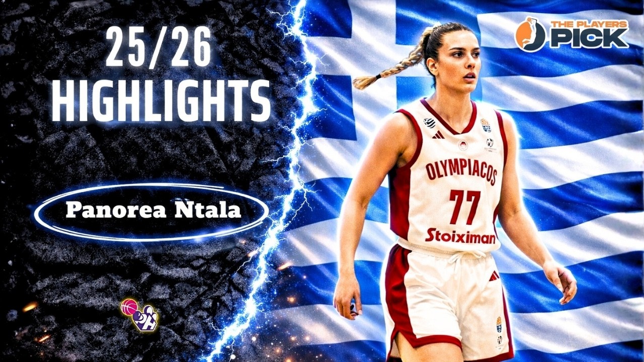 Panorea Ntala Highlights 2025/26 || Greece A1 - EuroLeague - EuroCup || Olympiacos