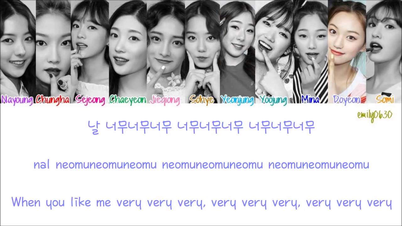 I.O.I (아이오아이) - Very Very Very (너무너무너무) [Lyrics]