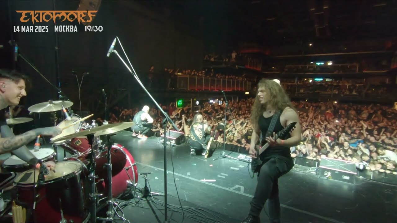 EKTOMORF - FYA 14/05/2025   1930 Moscow
