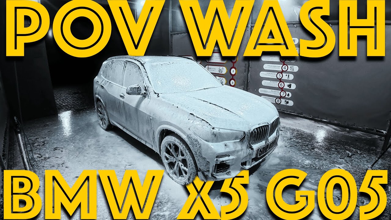 POV: Washing BMW X5 M50d G05 | Self Service