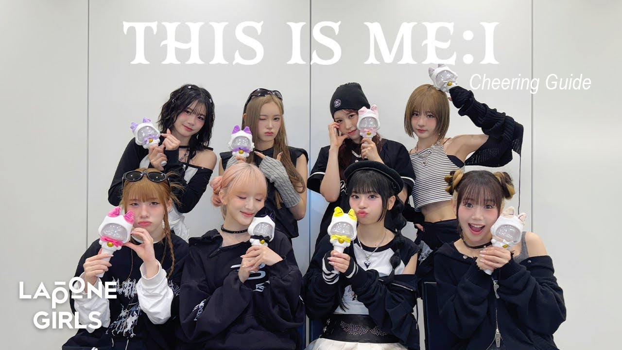 ME:I (ミーアイ) ⊹ 'THIS IS ME:I' Cheering Guide