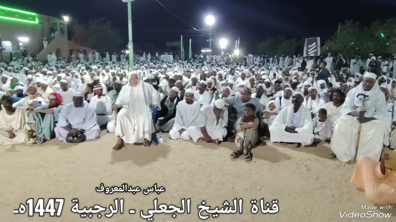 شيخ قمرالدين يتحدث عن الإسراء والمعراج بكدباس برنامج الرجبية 1447هـ
