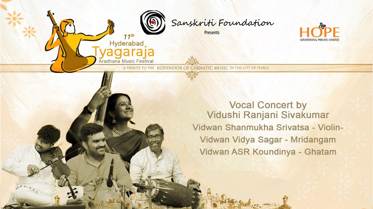 Vocal Concert by Vidushi Ranjani Shivakumar 