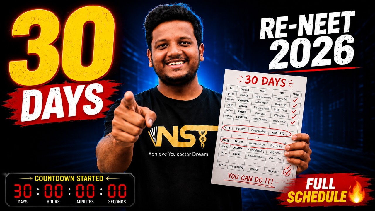Score 650+ RENEET 2026? Exam Date? How To Prepare? NST Dr Sudharshan NTA Latest NEWS NEET