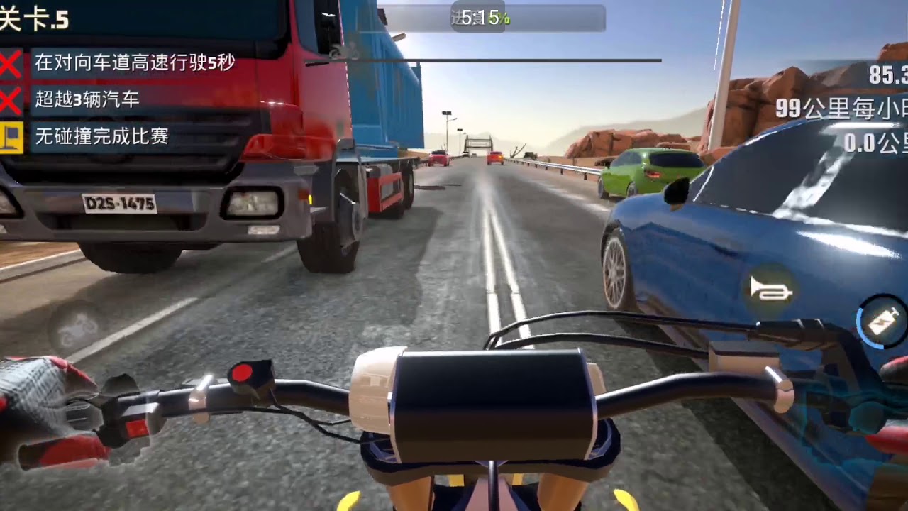 Speed Moto Dash (2020) - Gameplay (Android)