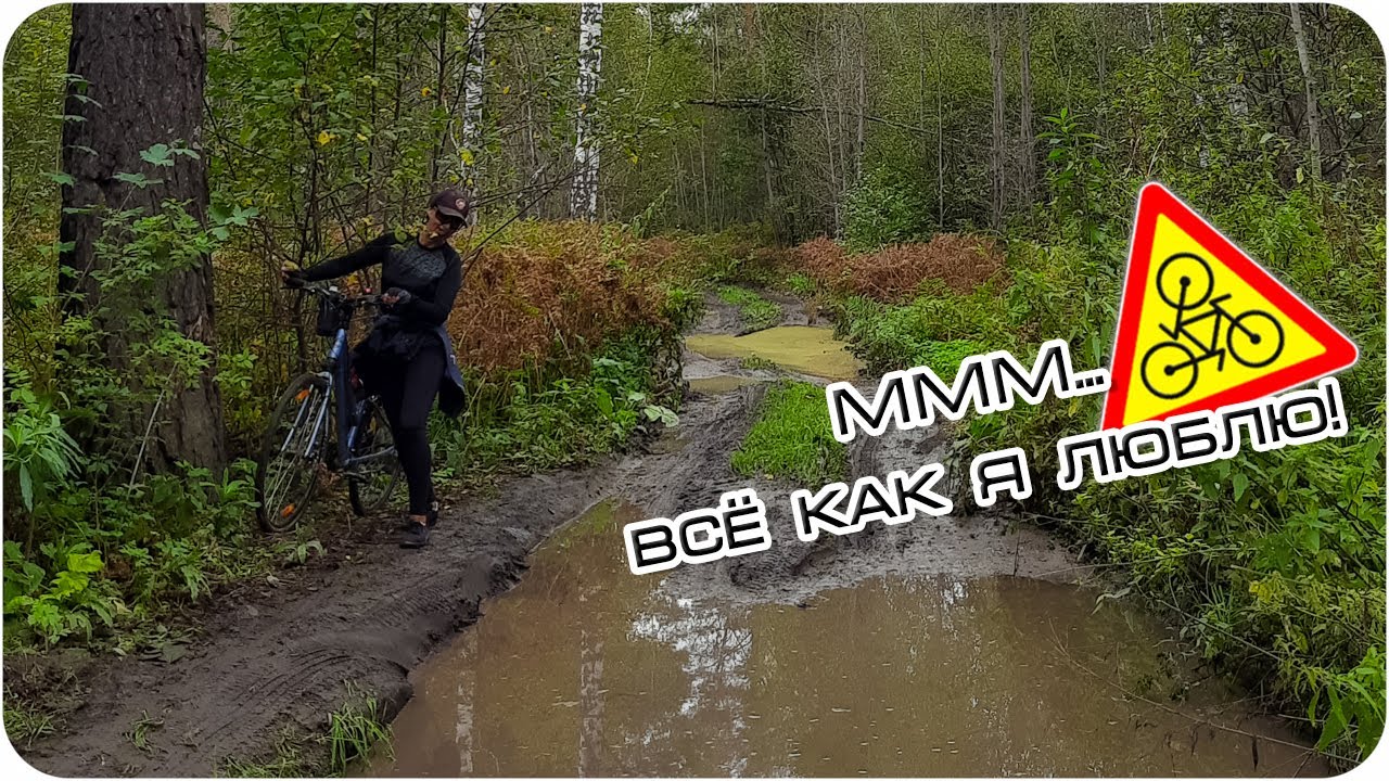 Вот и лето прошло... ПВД на Бердский залив.