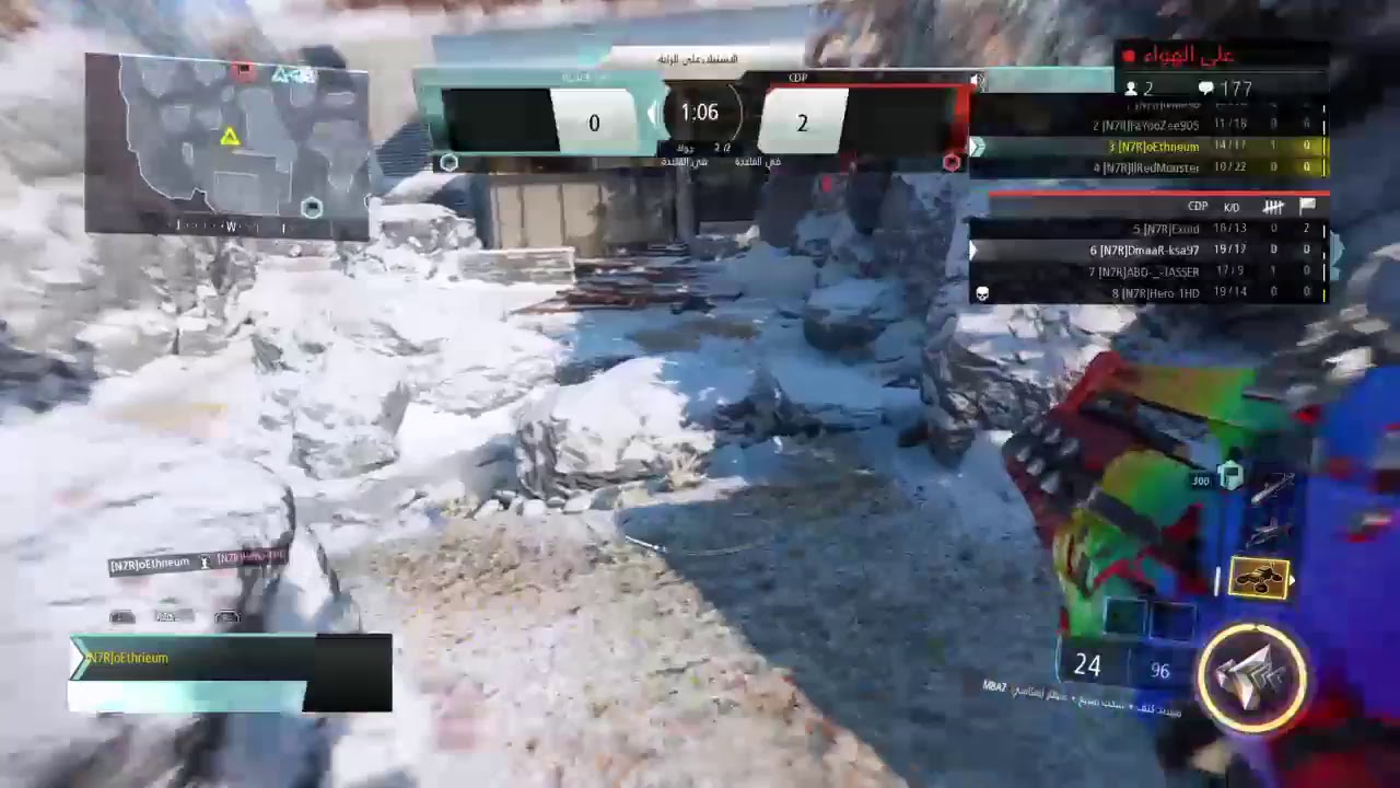 Megl Tournament final | N7R vs N7R