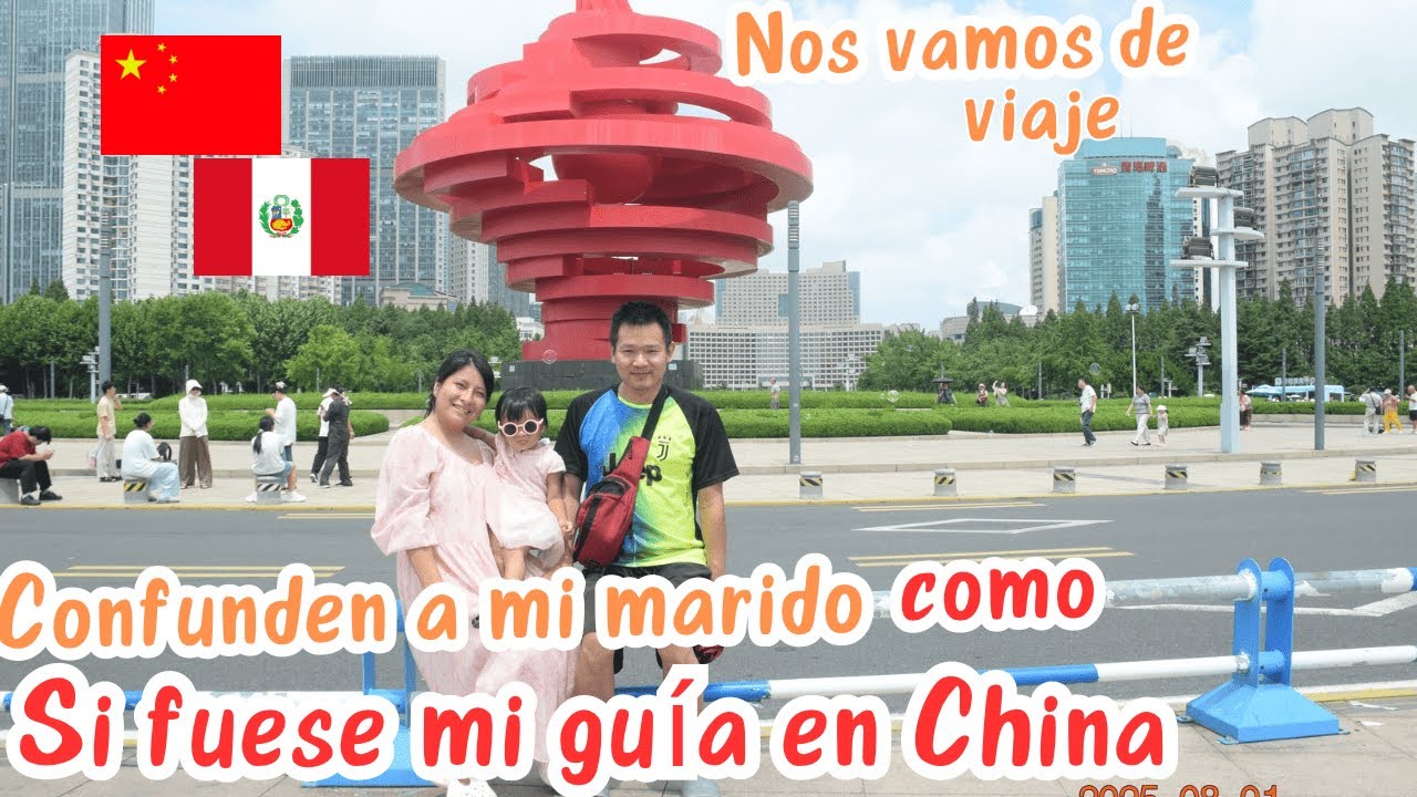 😒CONFUNDEN A MI MARIDO COMO SI FUESE MI GUÍA*😳* Amor entre UN CHINO Y una PERUANA