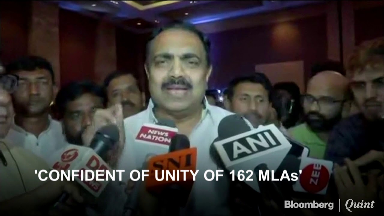 People Not In Favour Of BJP-Led Government In Maharashtra, Says Jayant Patil