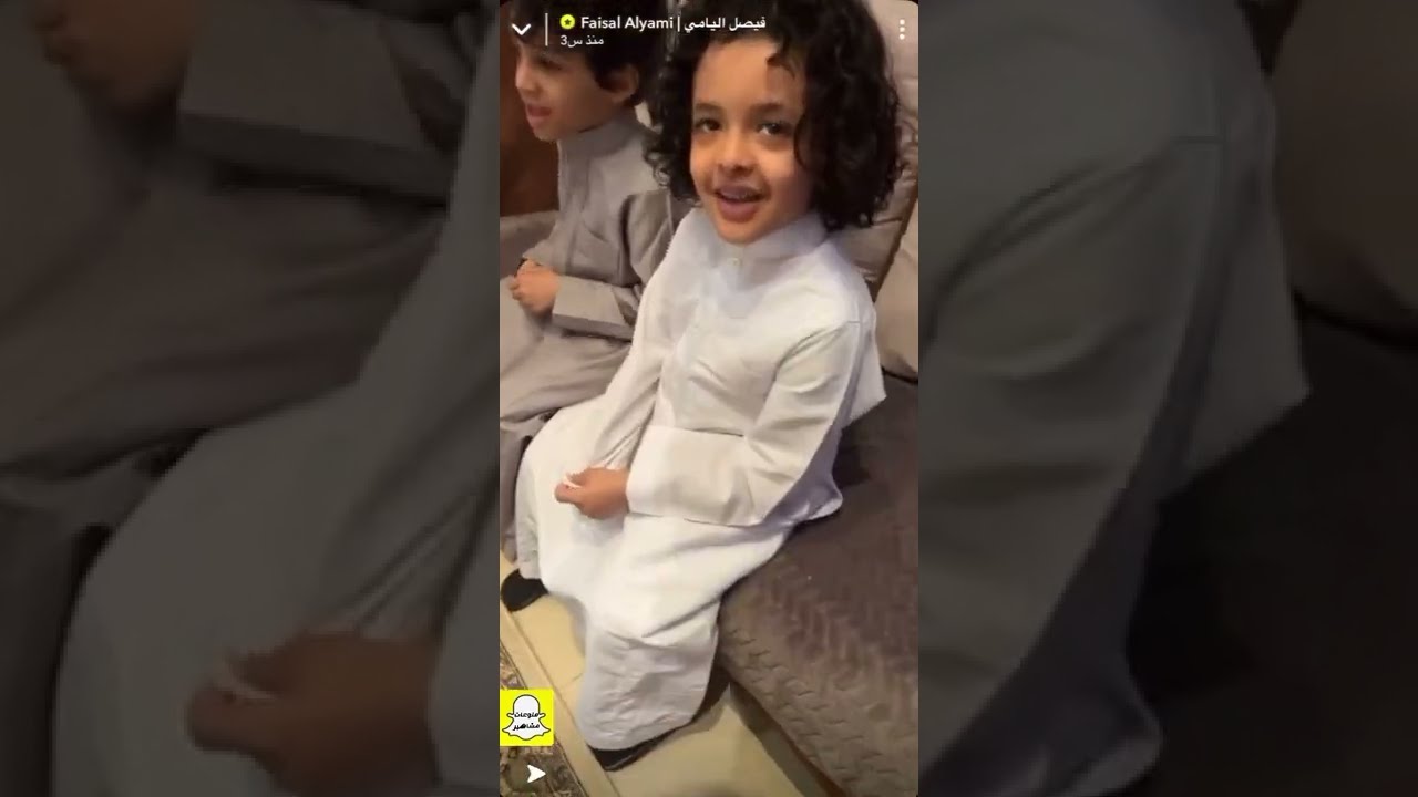 سنابات فيصل اليامي مع احمد البارقي وعيال اخواته