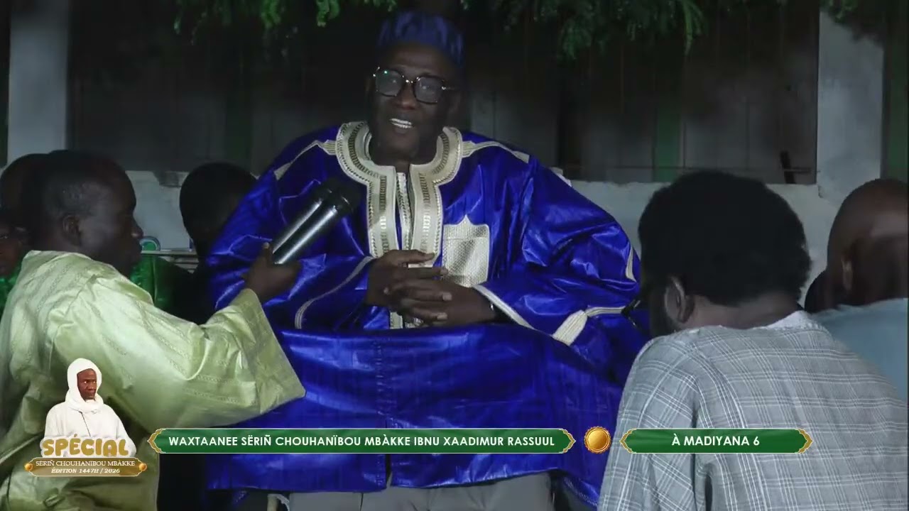 Kàdduy S Abdou Samad Mbacké - Guddig Waxtaanee S Chouhanïbou 