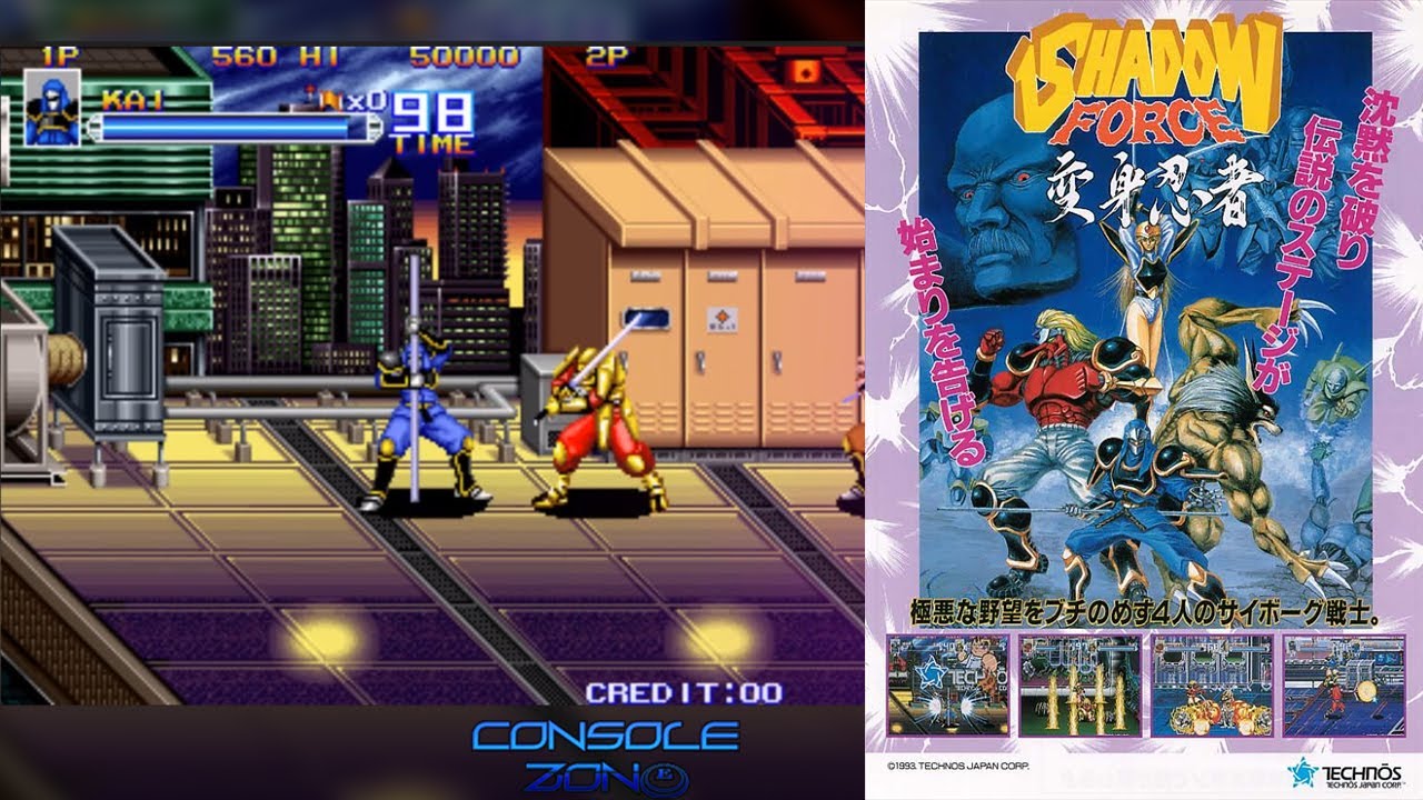 Shadow Force (MAME) - прохождение игры