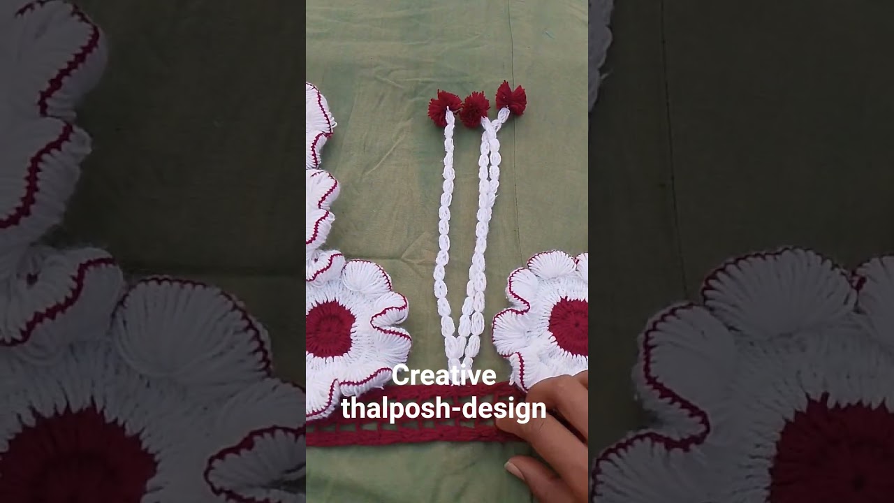 Waw.....✨🫣 Easy Crochet Toran Design ✨ Gate Parda| #ytshorts #viralshorts