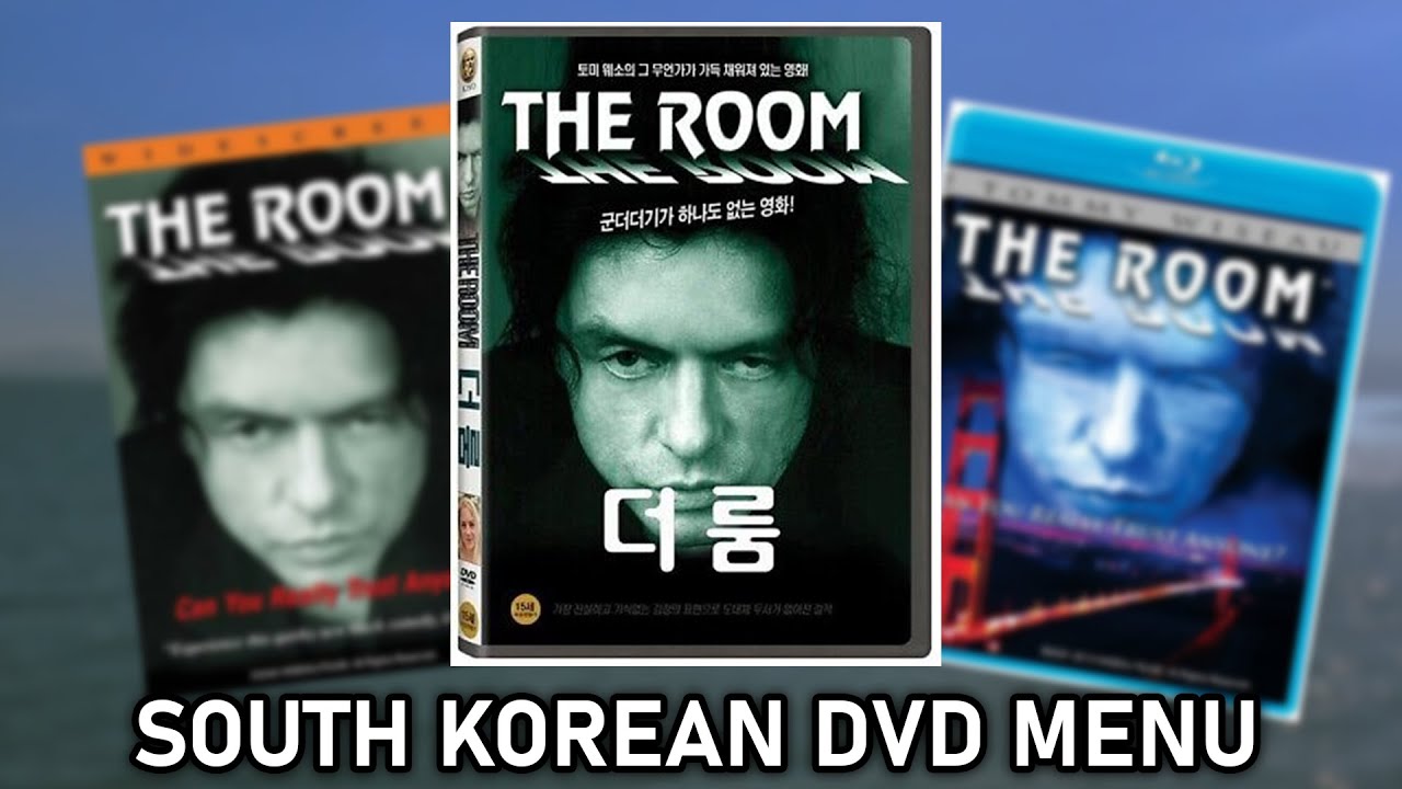 The Room (2003) South Korean DVD Menu