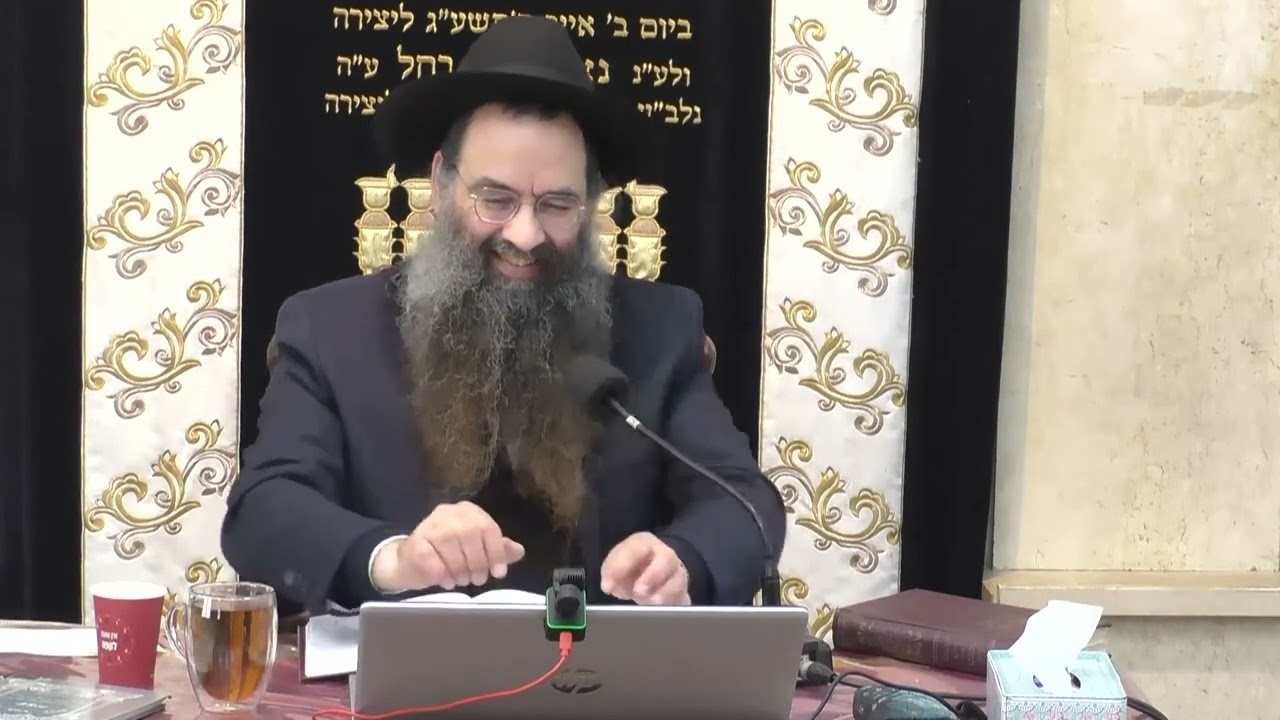 הרב עובדיה יוסף | פרשת משפטים | חזון יעקב