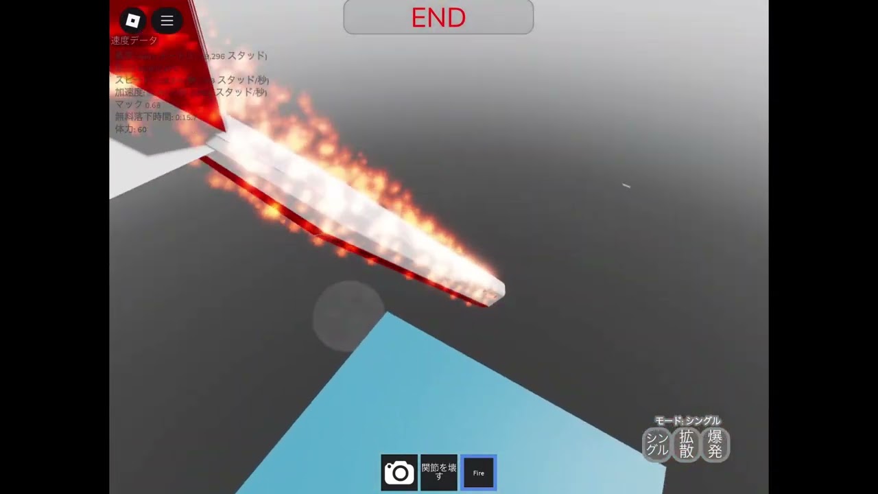 [ #Roblox ] Air Crash Studio / #エアクラッシュスタジオ #AirCrashStudio #TWA800 #B747 #airplanegame