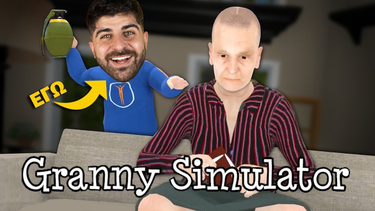 ΕΓΙΝΑ ΜΩΡΟ ΚΑΙ ΤΑΛΑΙΠΩΡΩ ΤΗ ΓΙΑΓΙΑ | Granny Simulator
