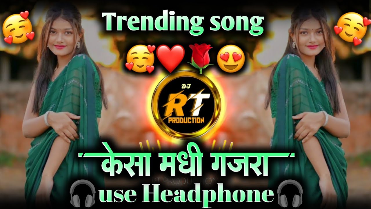केसामधी गजरा | Kesamadhi Gajra | Instagram Trending Marathi DJ Song|Halgi Remix |RT PRODUCTION 